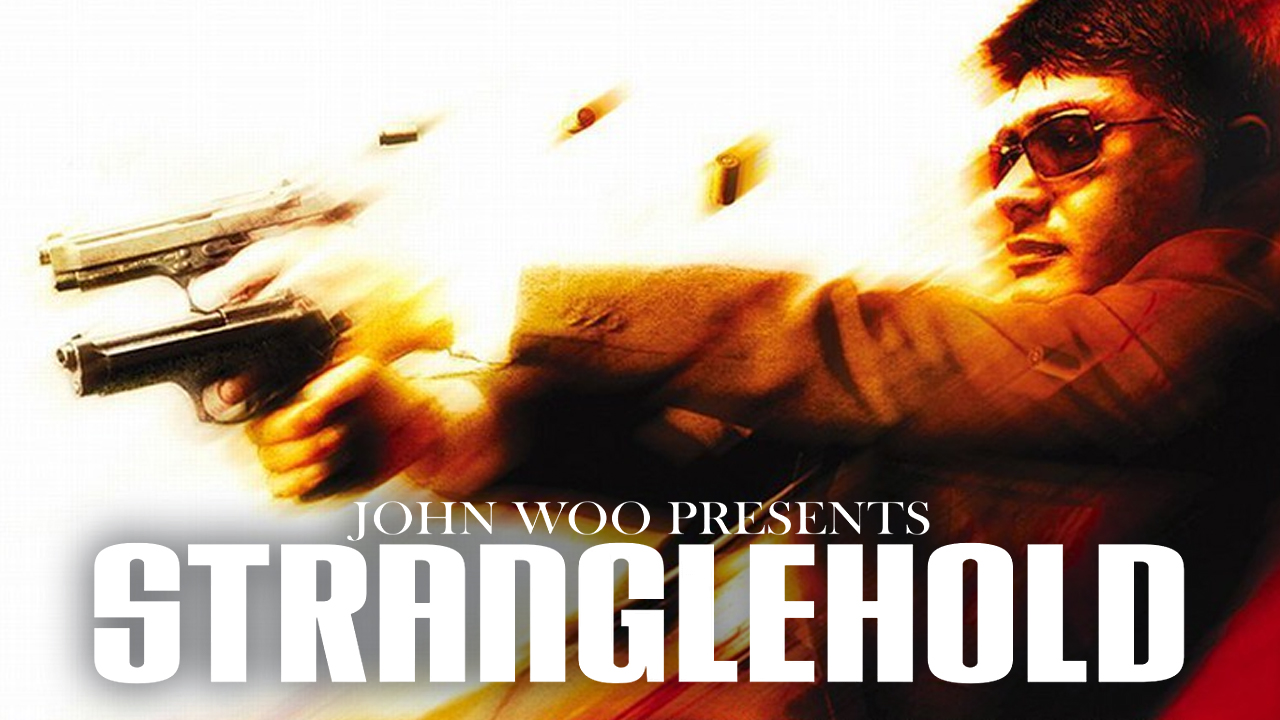 John Woo presents Stranglehold