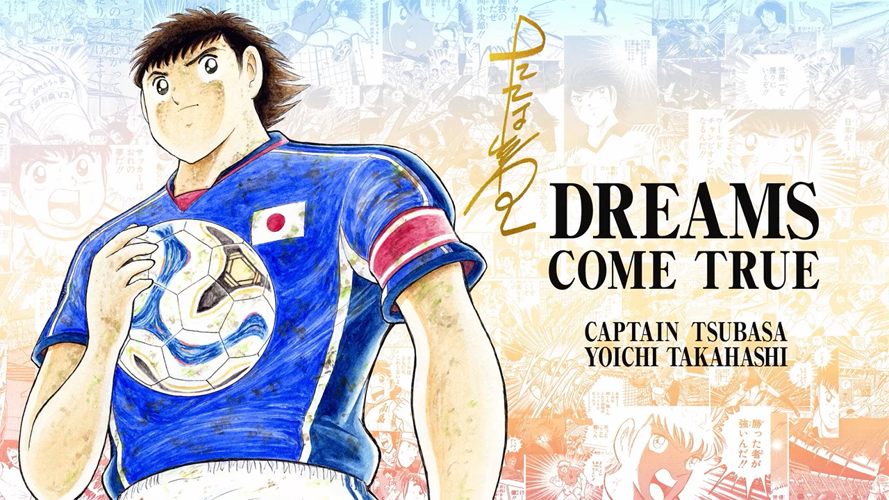 Releasetermin zu Captain Tsubasa 2: World Fighters