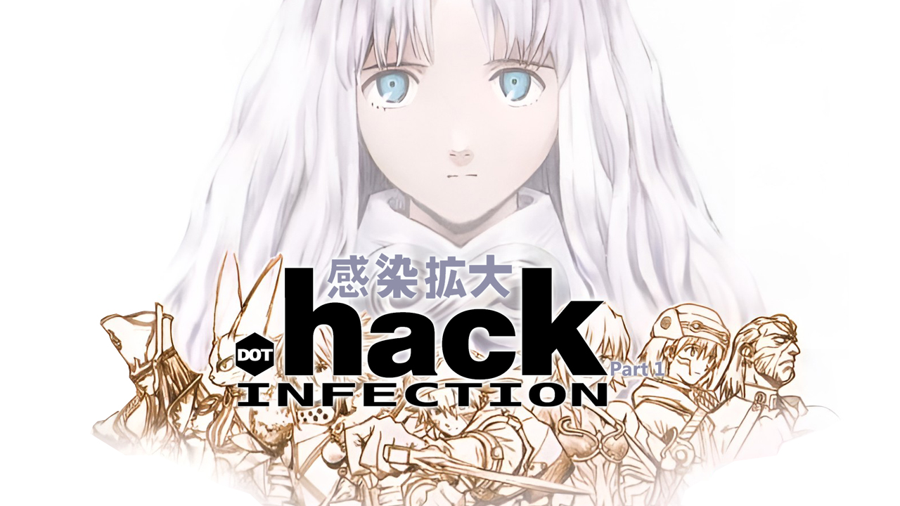hack // INFECTION (Vol. 01)