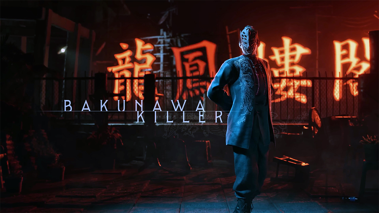 Virtua Fighter Crossroads - Der Bakunawa Killer