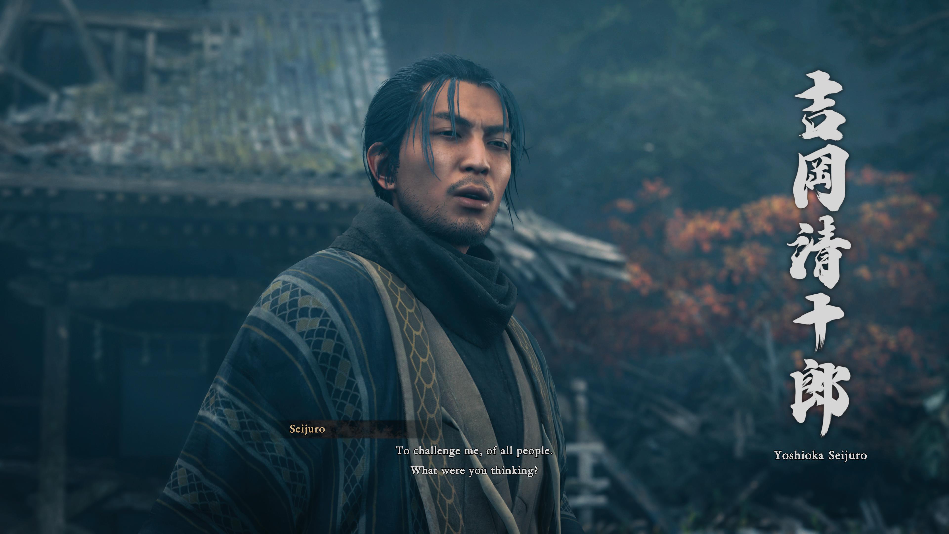 Onimusha: Way of the Sword