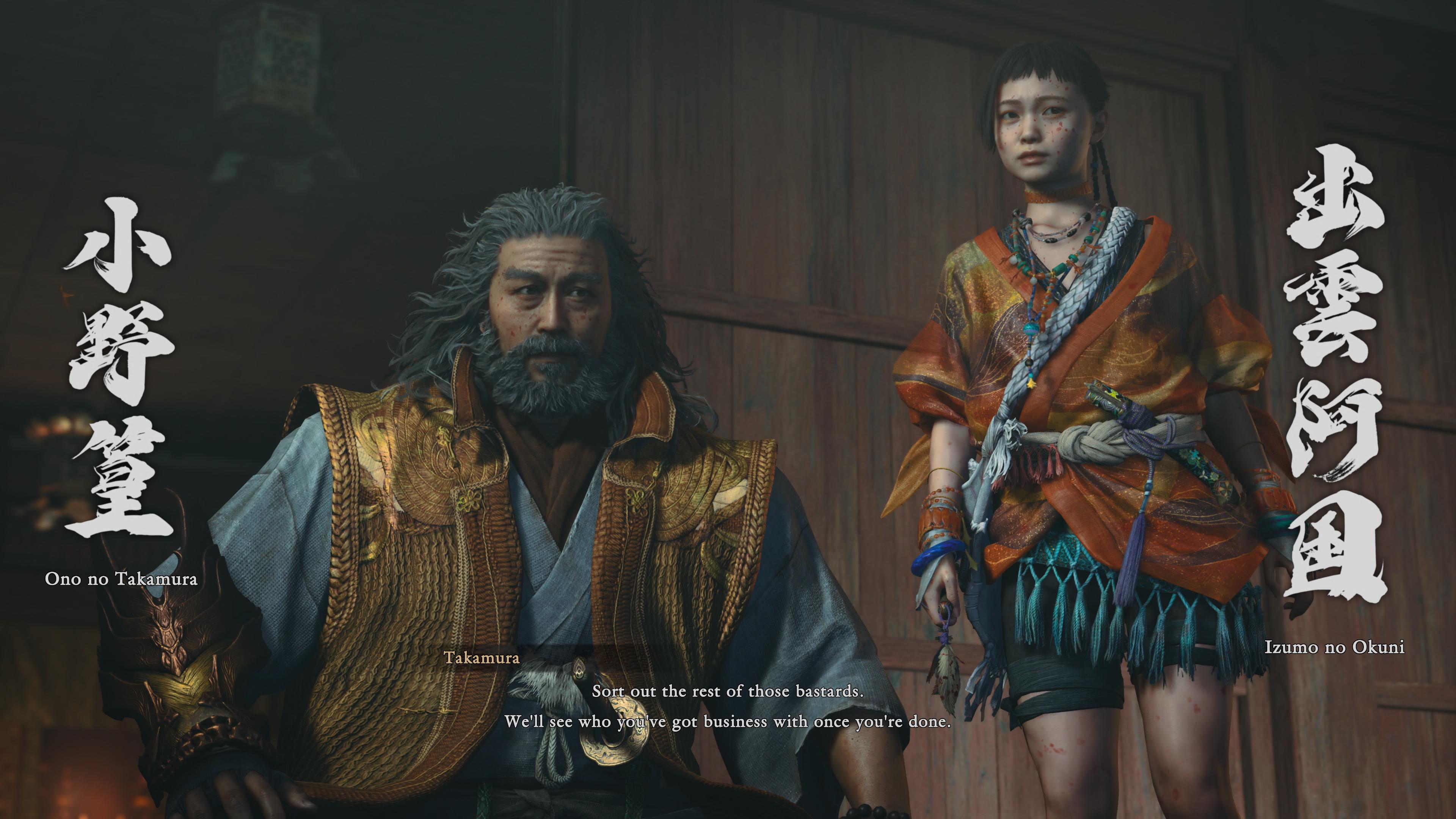 Onimusha: Way of the Sword