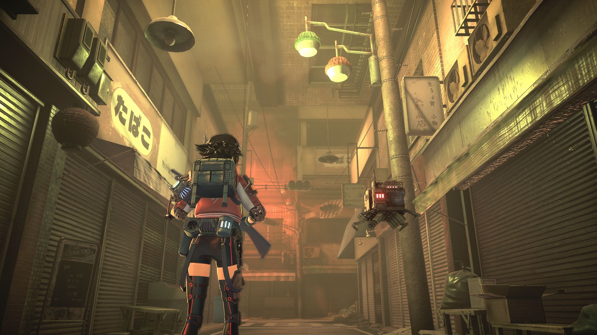 Anomalith