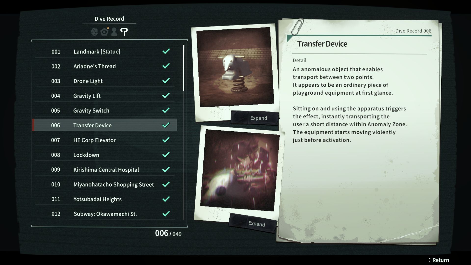 Anomalith