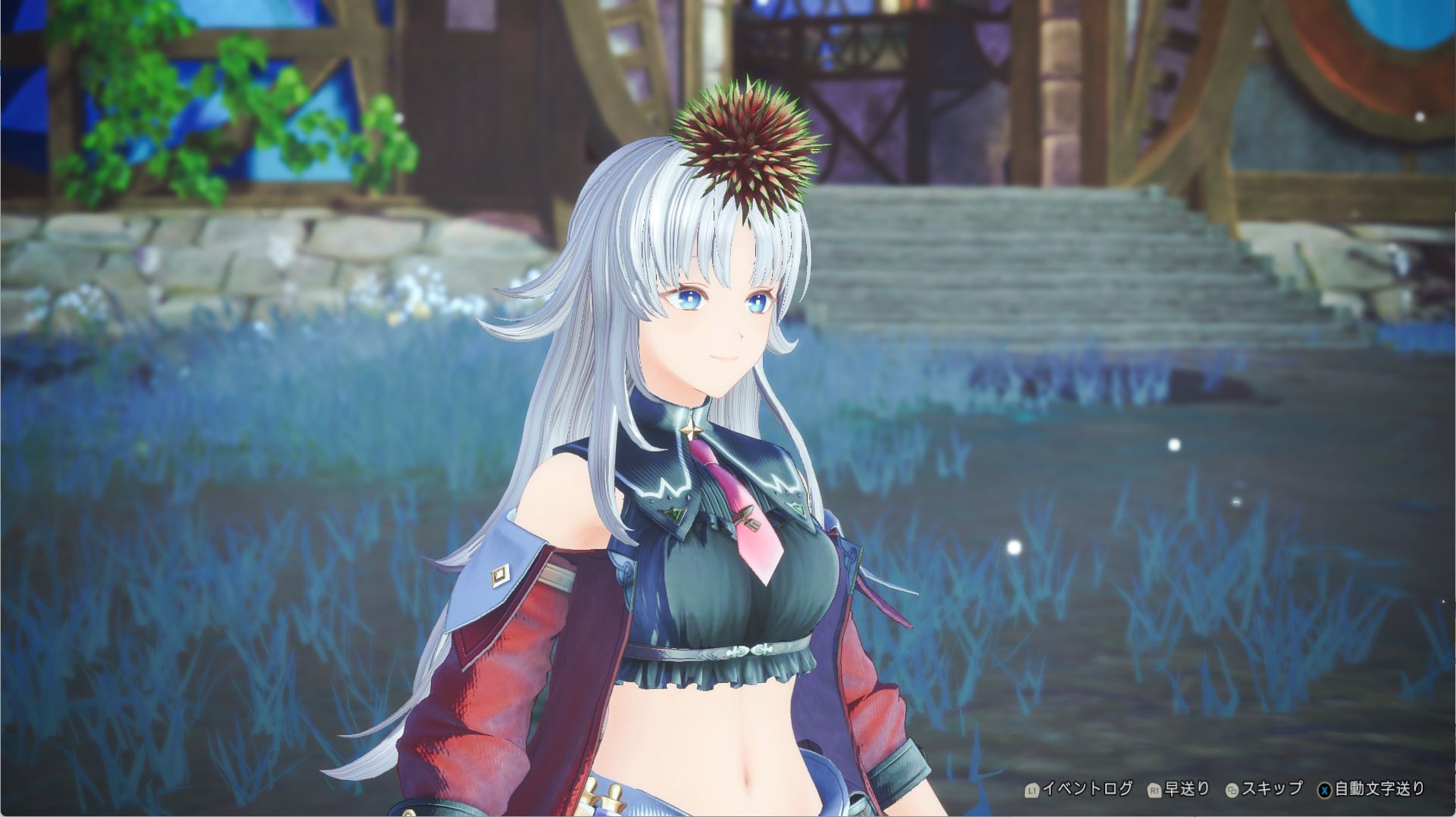 Atelier Karia: Das Nachtkönigreich und das Lexikon der Erinnerungen