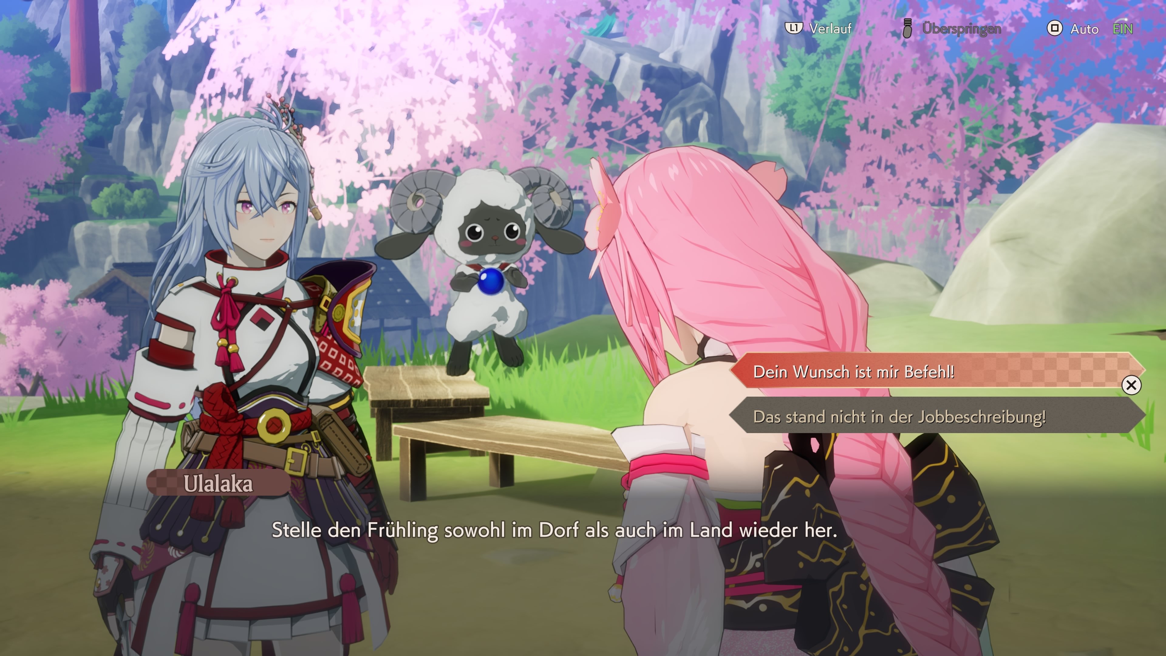 Rune Factory: Guardians of Azuma