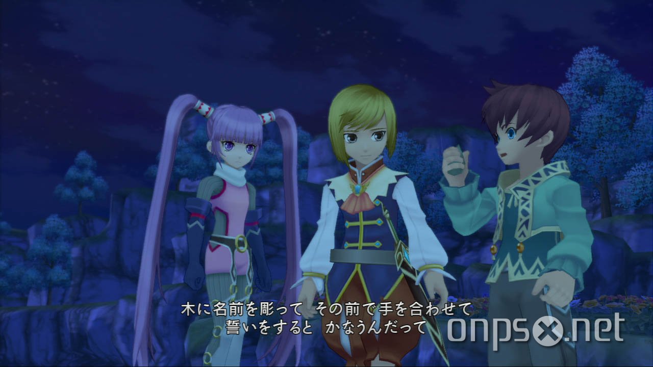 Tales of Graces F