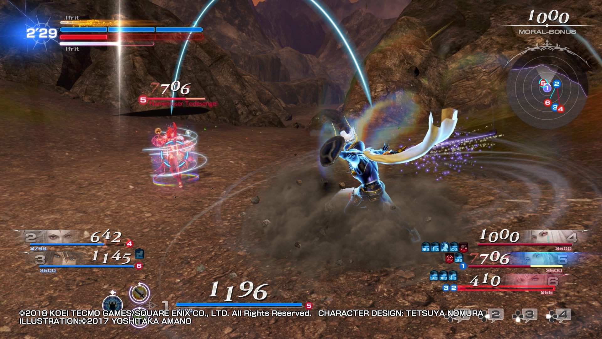 Dissidia Final Fantasy NT