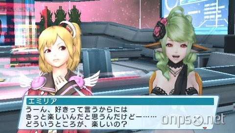 Phantasy Star Portable 2