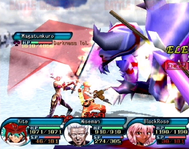 hack // OUTBREAK (Vol. 03)