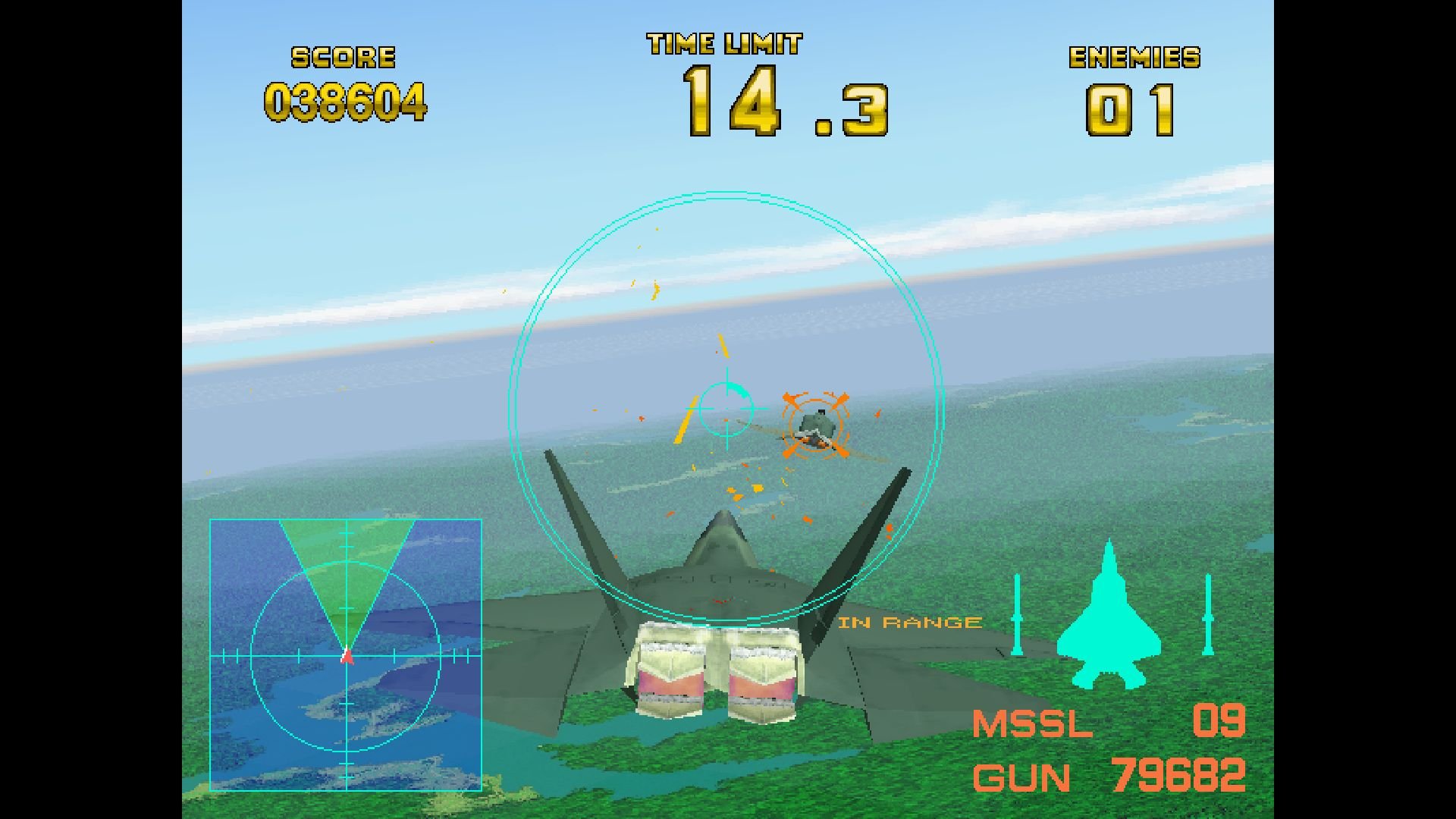 Arcade Archives Air Combat 22