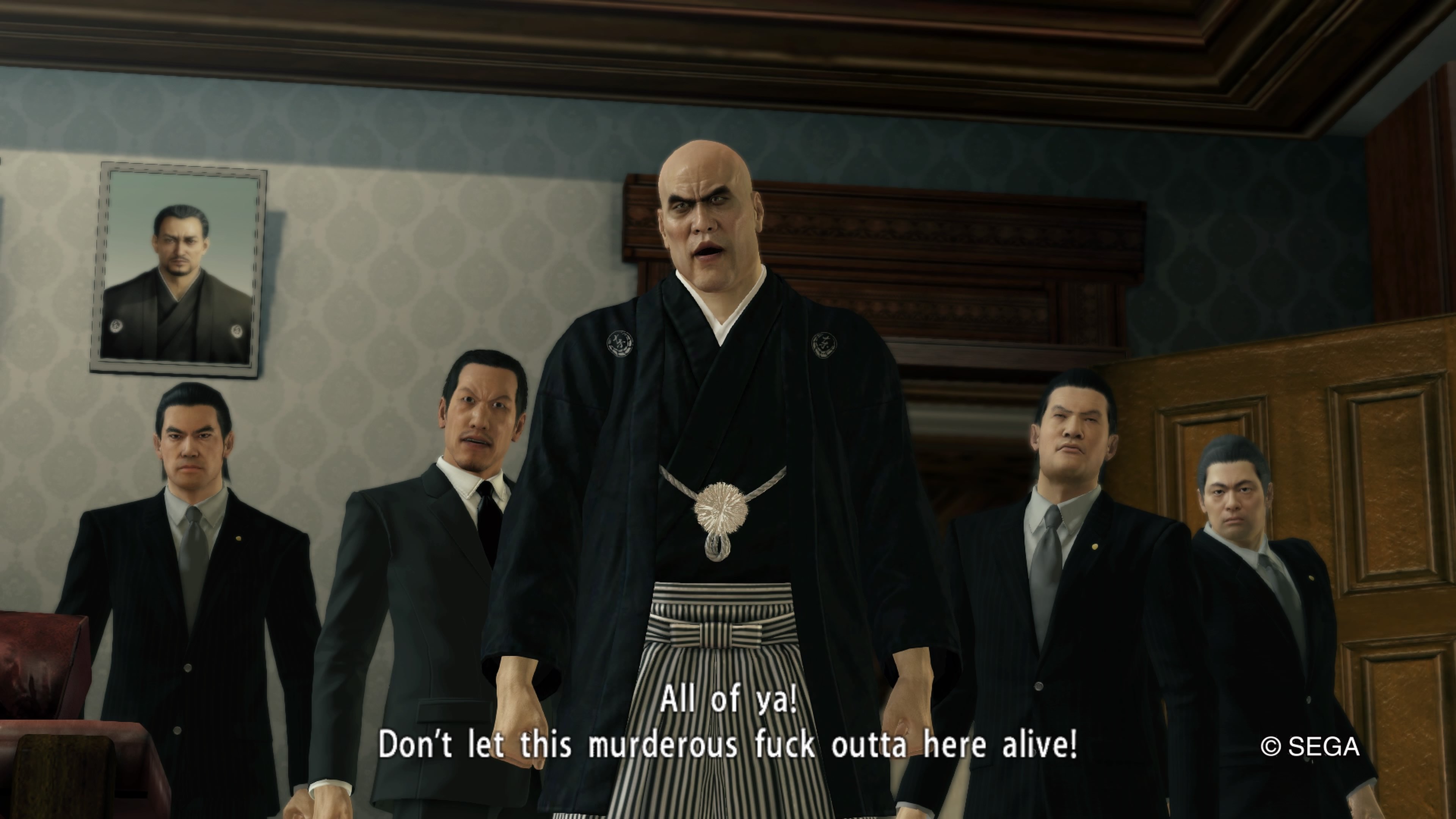 Yakuza: Kiwami