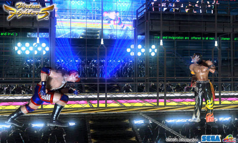 Virtua Fighter 5