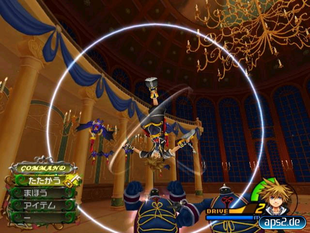 Kingdom Hearts II