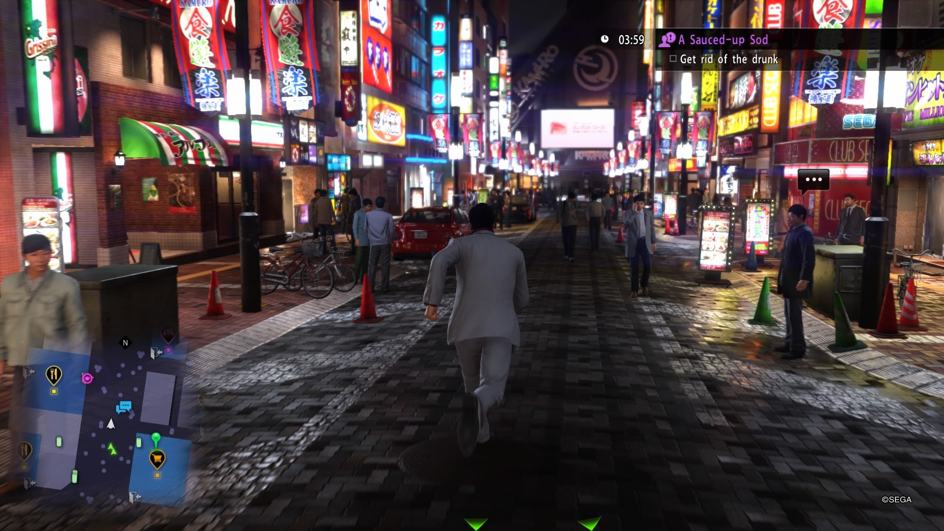 Trailer zu den Minispielen aus Yakuza 6: Das Lied des Lebens