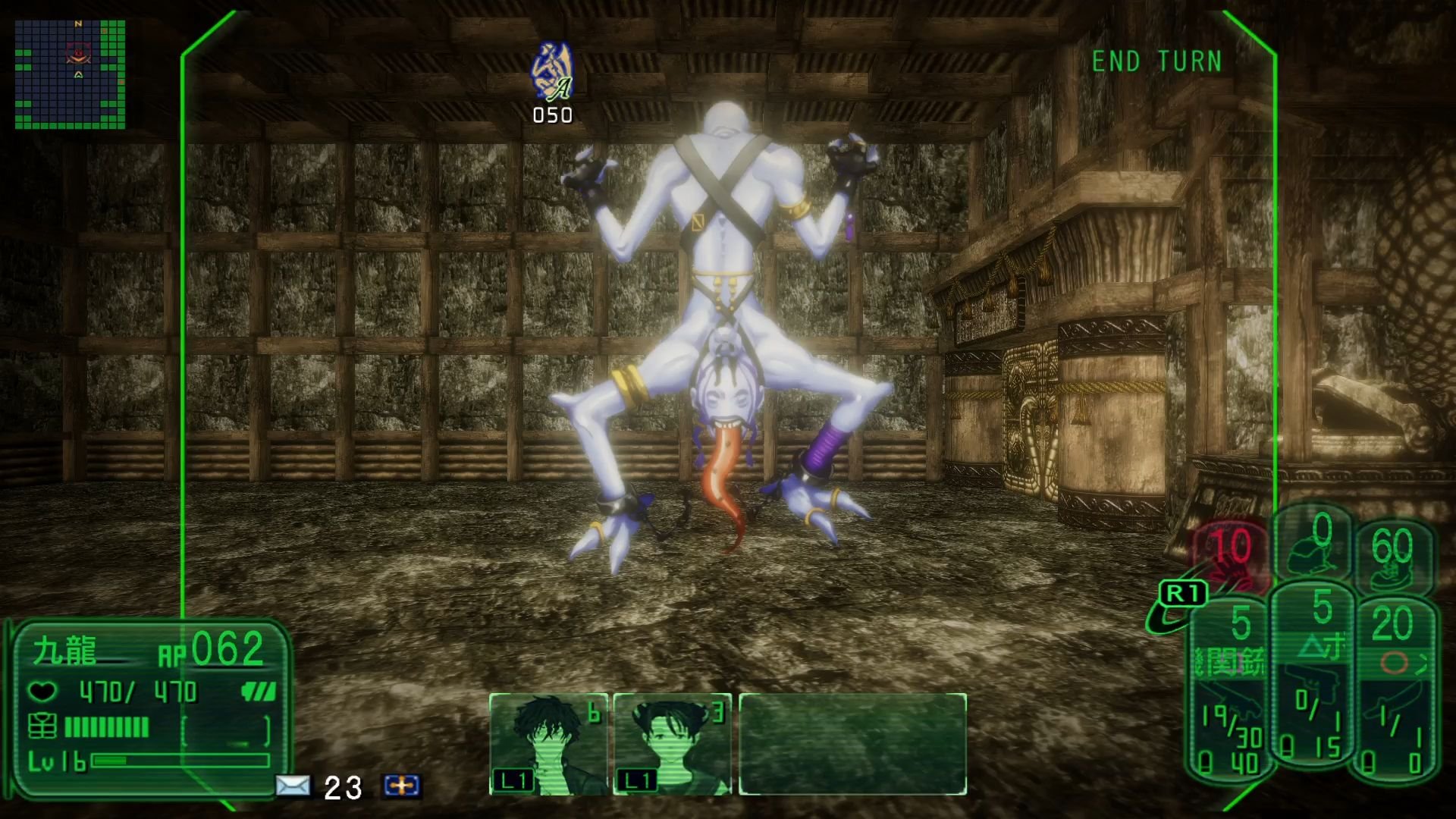 Kowloon High-School Chronicle erscheint für die PS4