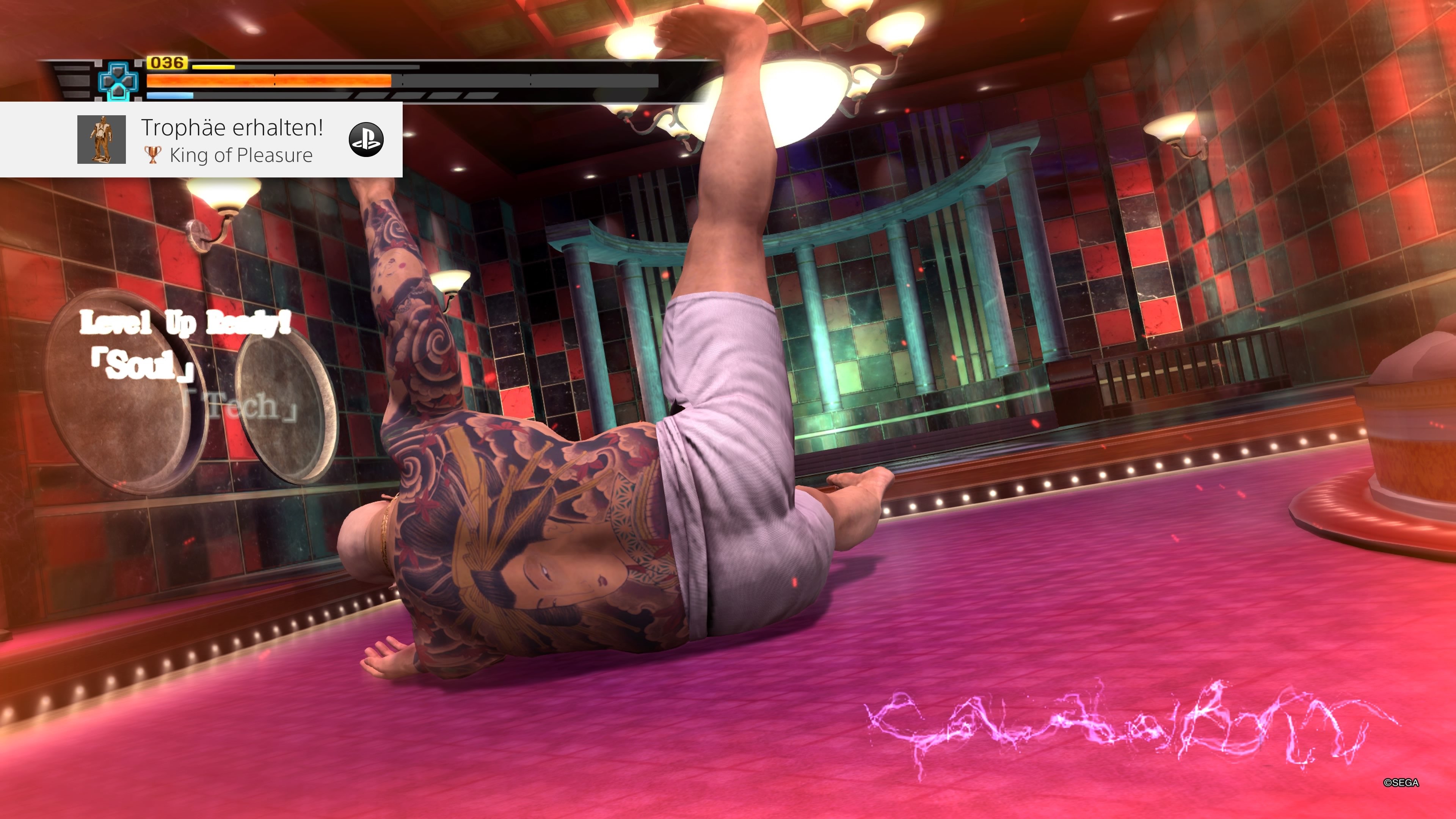 The Yakuza Remastered Collection