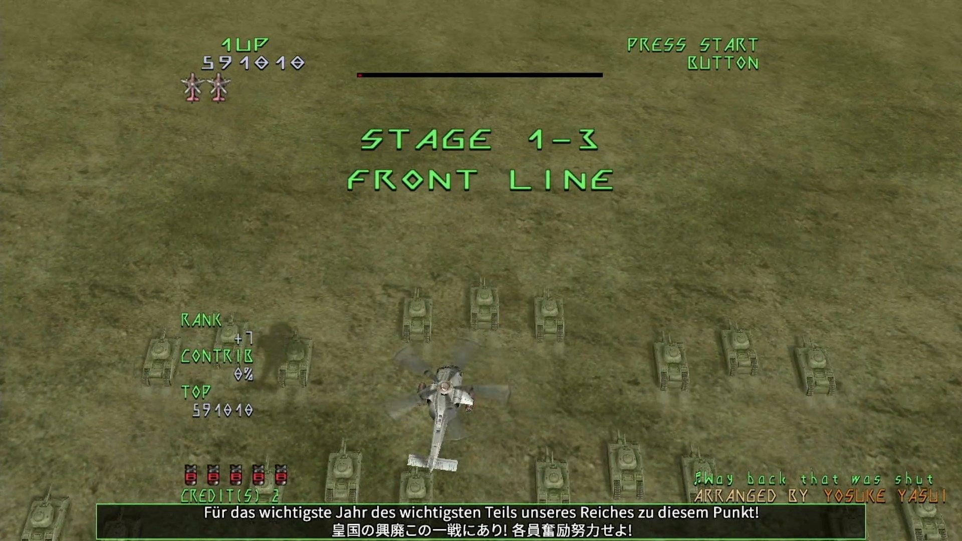 Release vor Nikolaus - Under Defeat