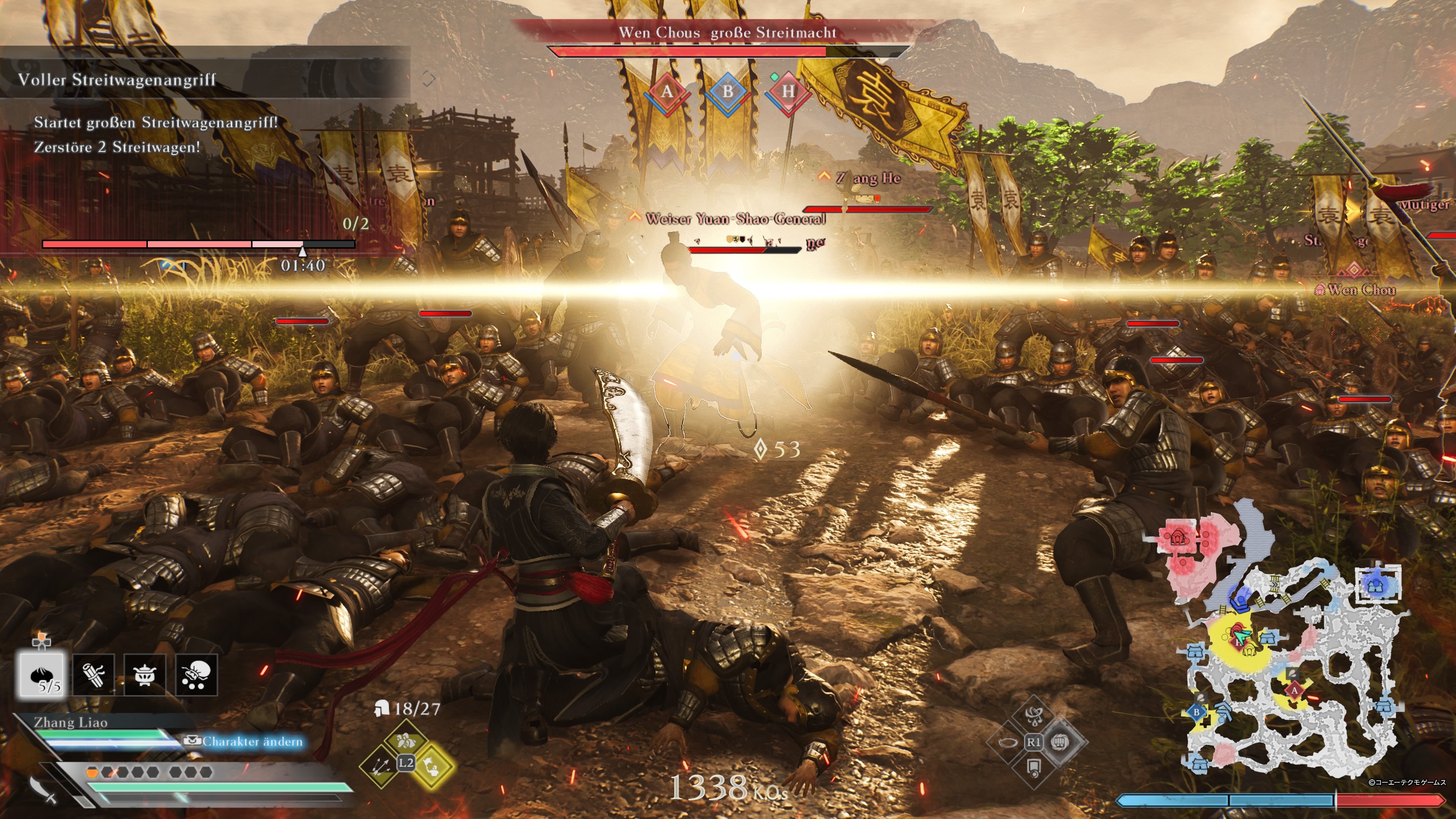 Dynasty Warriors: Origins