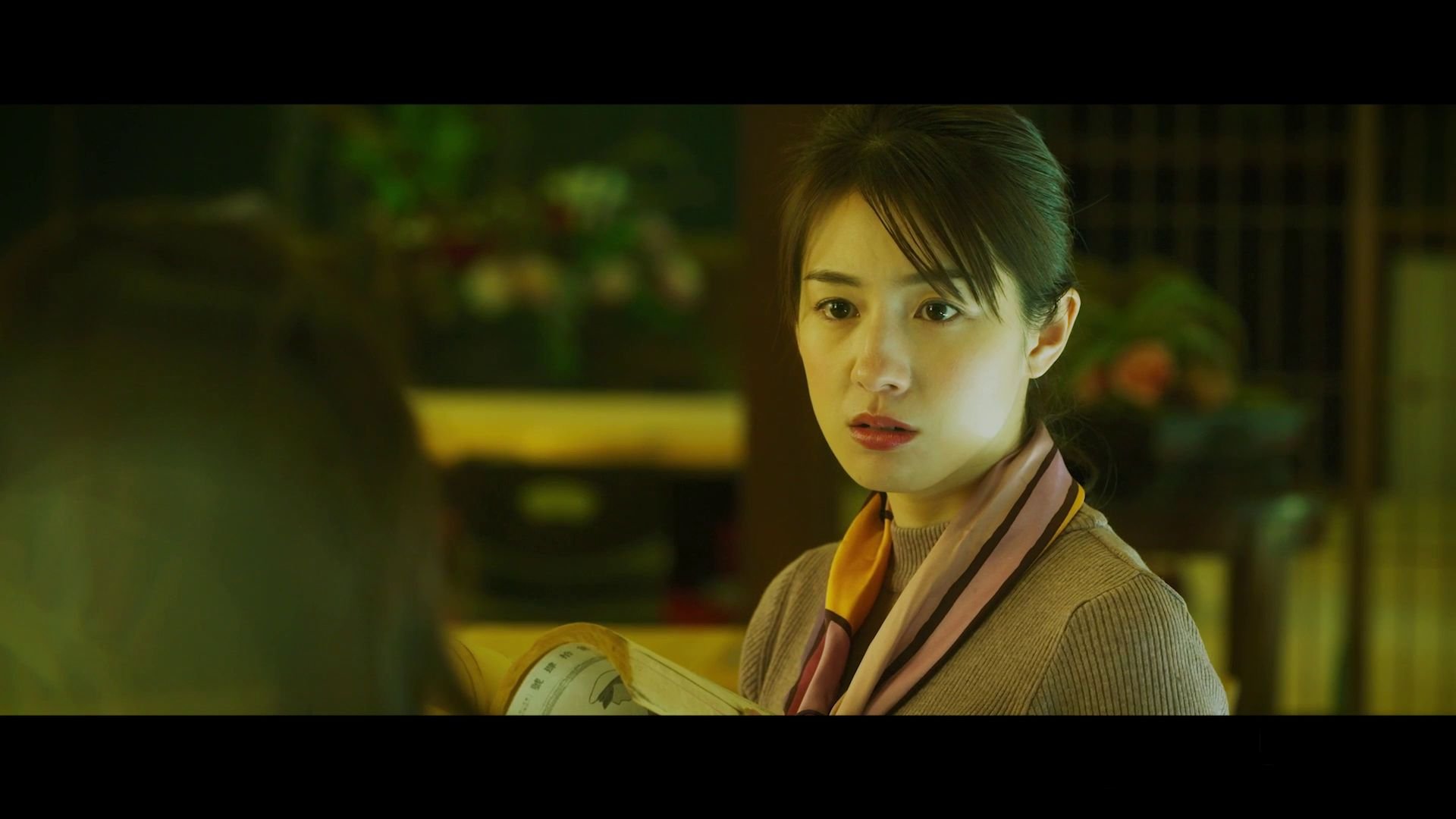 The Centennial Case: A Shijima Story