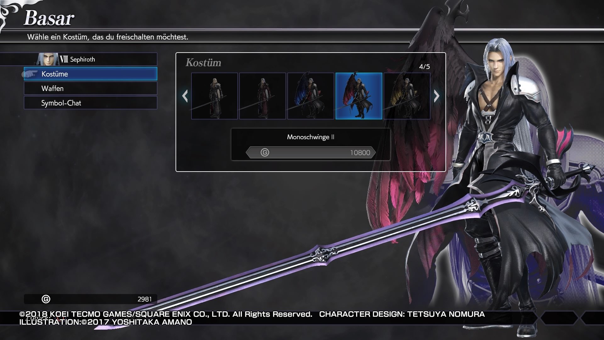 Dissidia Final Fantasy NT