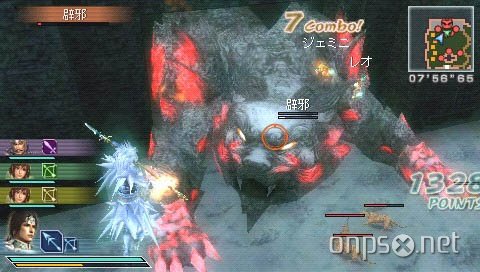 Dynasty Warriors Strikeforce