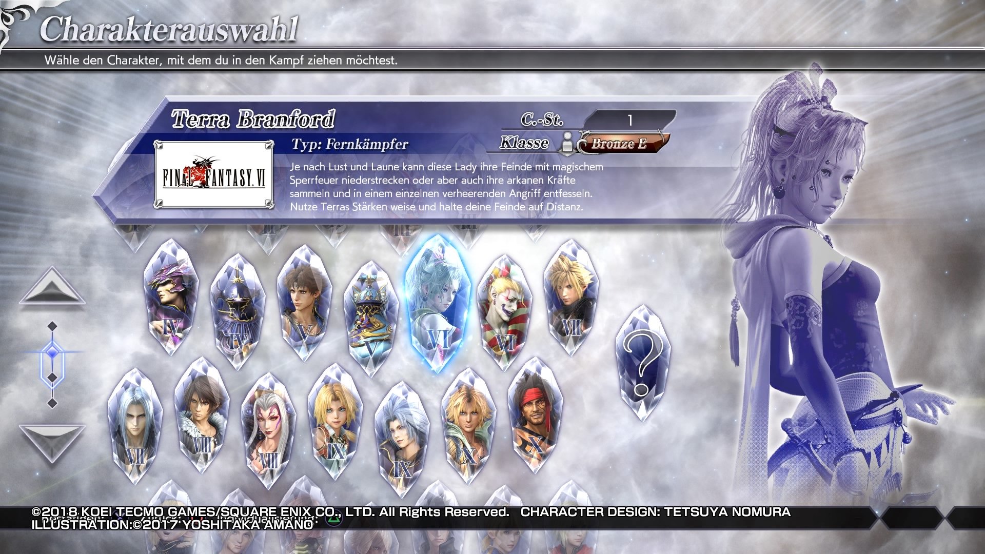 Dissidia Final Fantasy: Story-Modus bestätigt