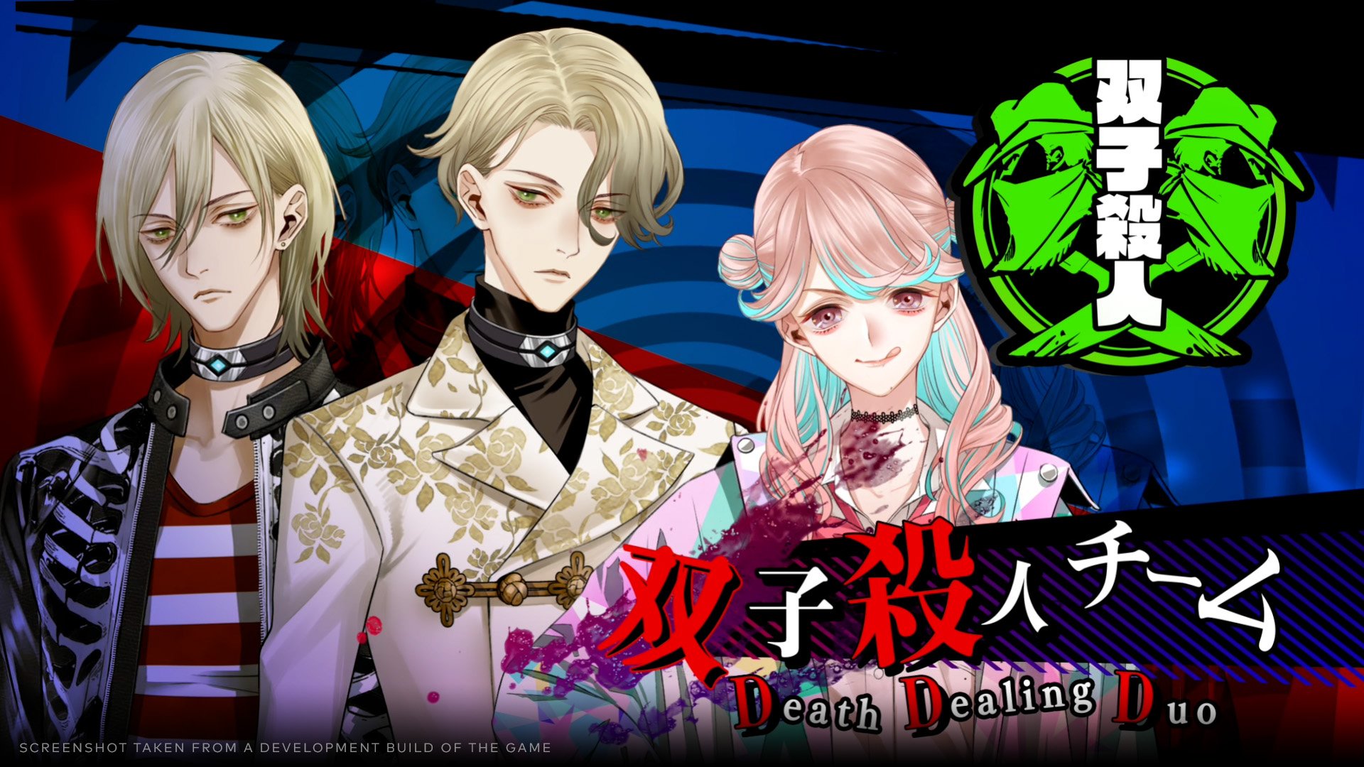 Yurukill: The Calumniation Games - Die Story des Shoot`em Ups