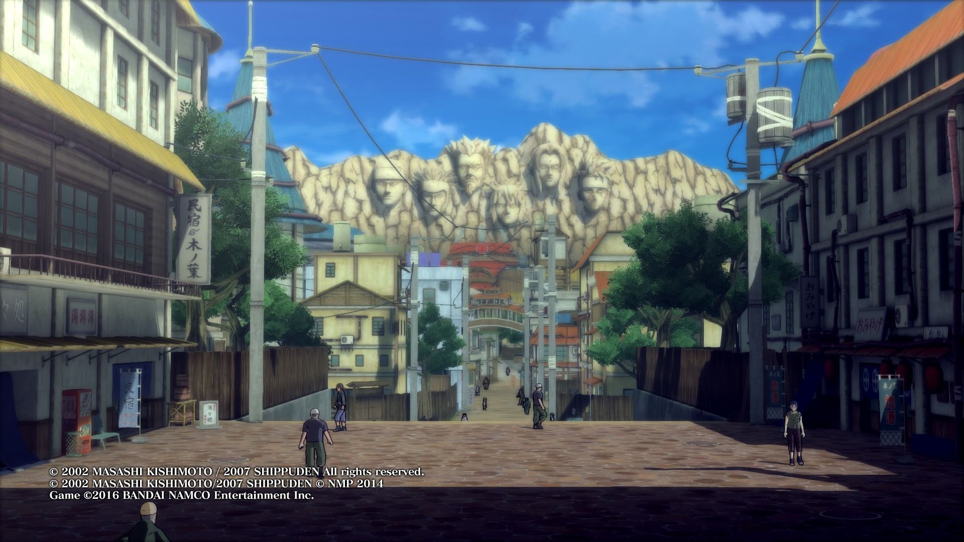 Naruto Shippuden: Ultimate Ninja Storm 4