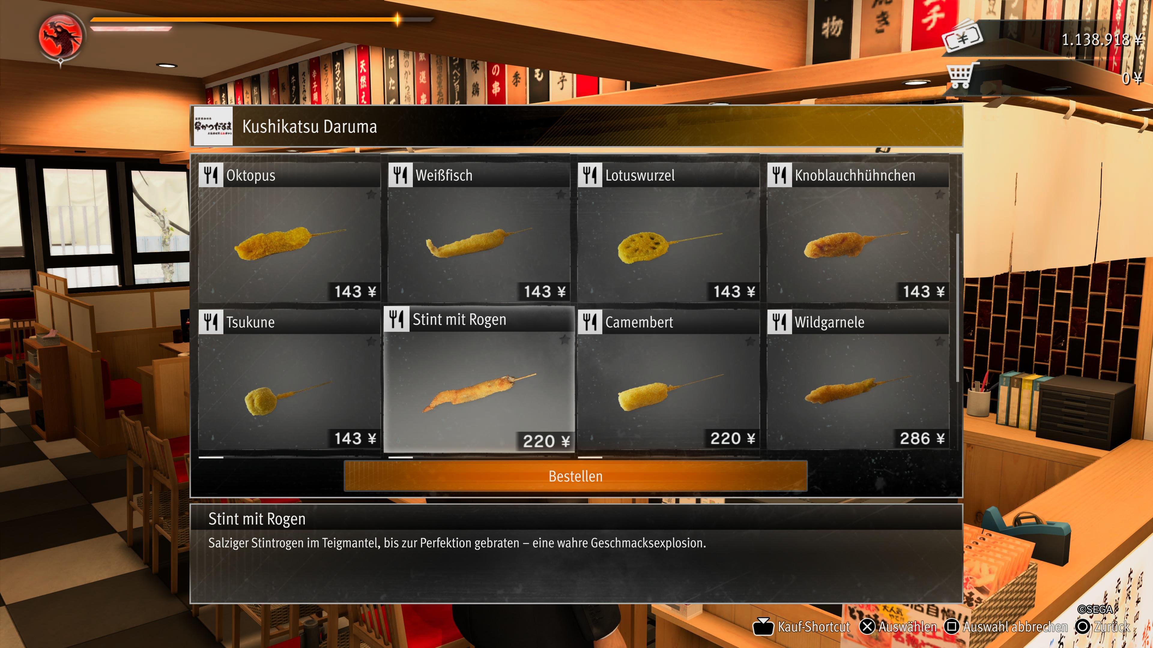 Like a Dragon Gaiden: The Man Who Erased His Name