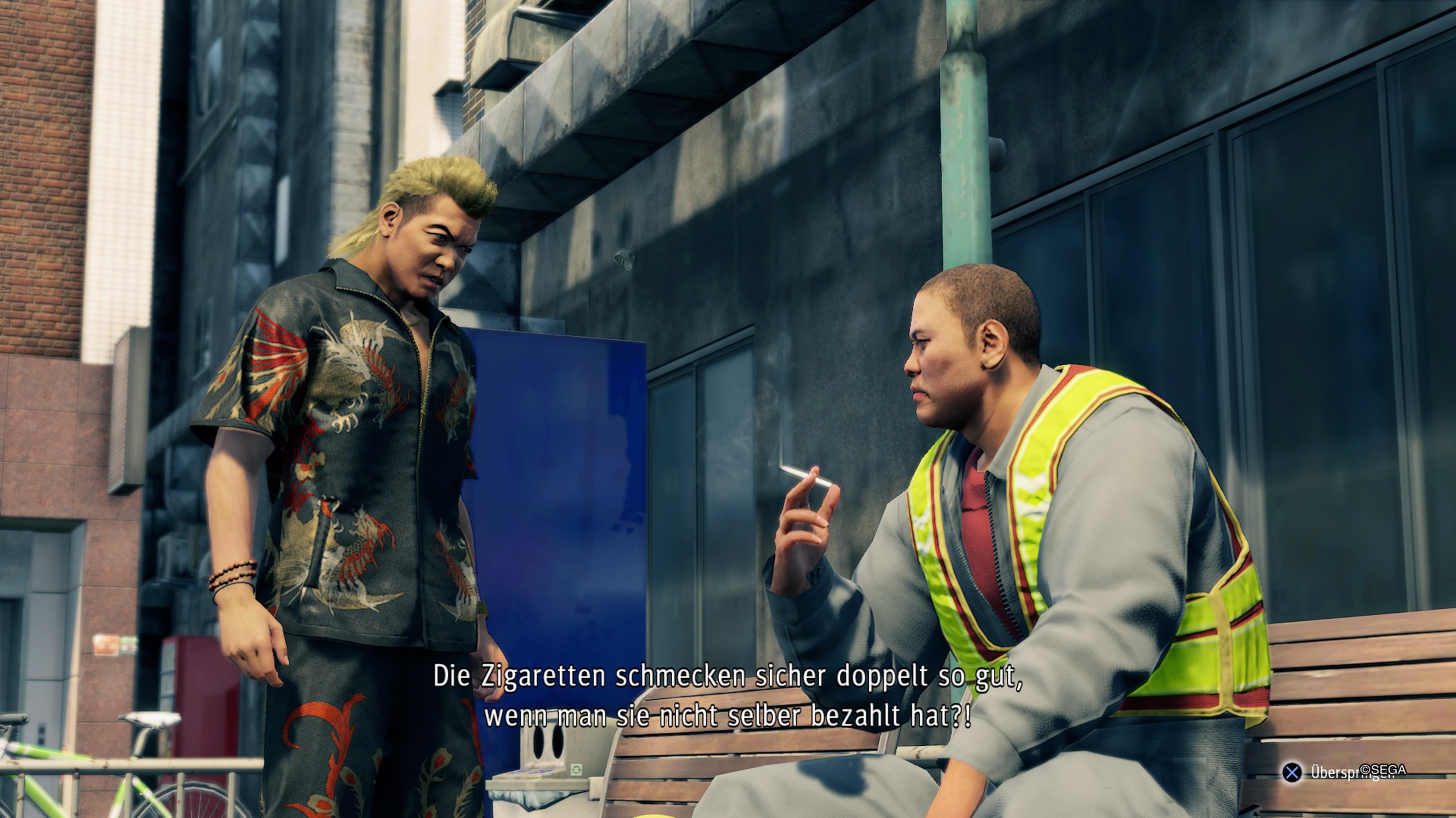 Yakuza: Lika a Dragon