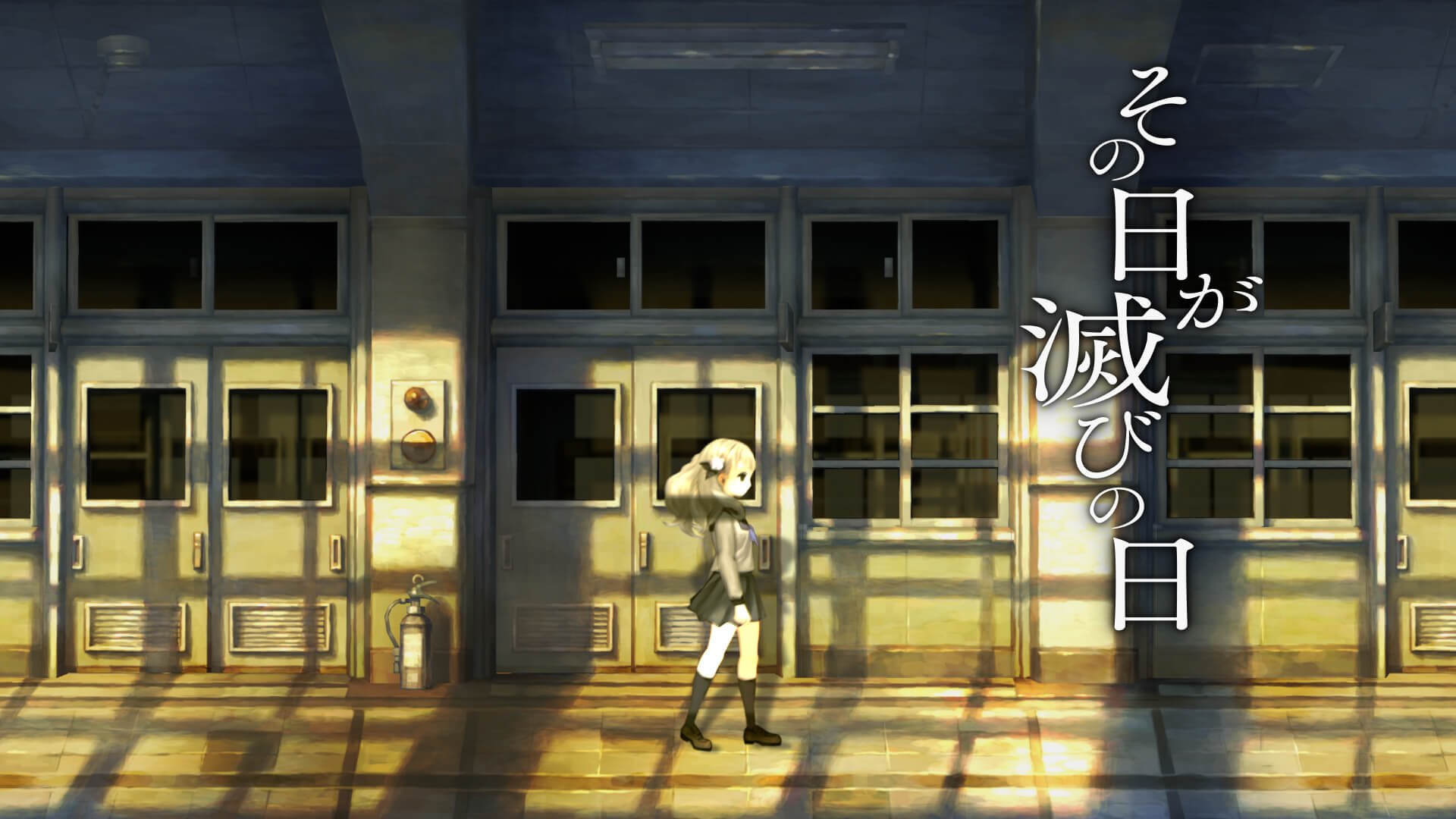 13 Sentinels: Aegis Rim: Endlich Releasetermin