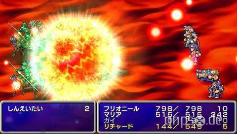 Final Fantasy II Anniversary Edition