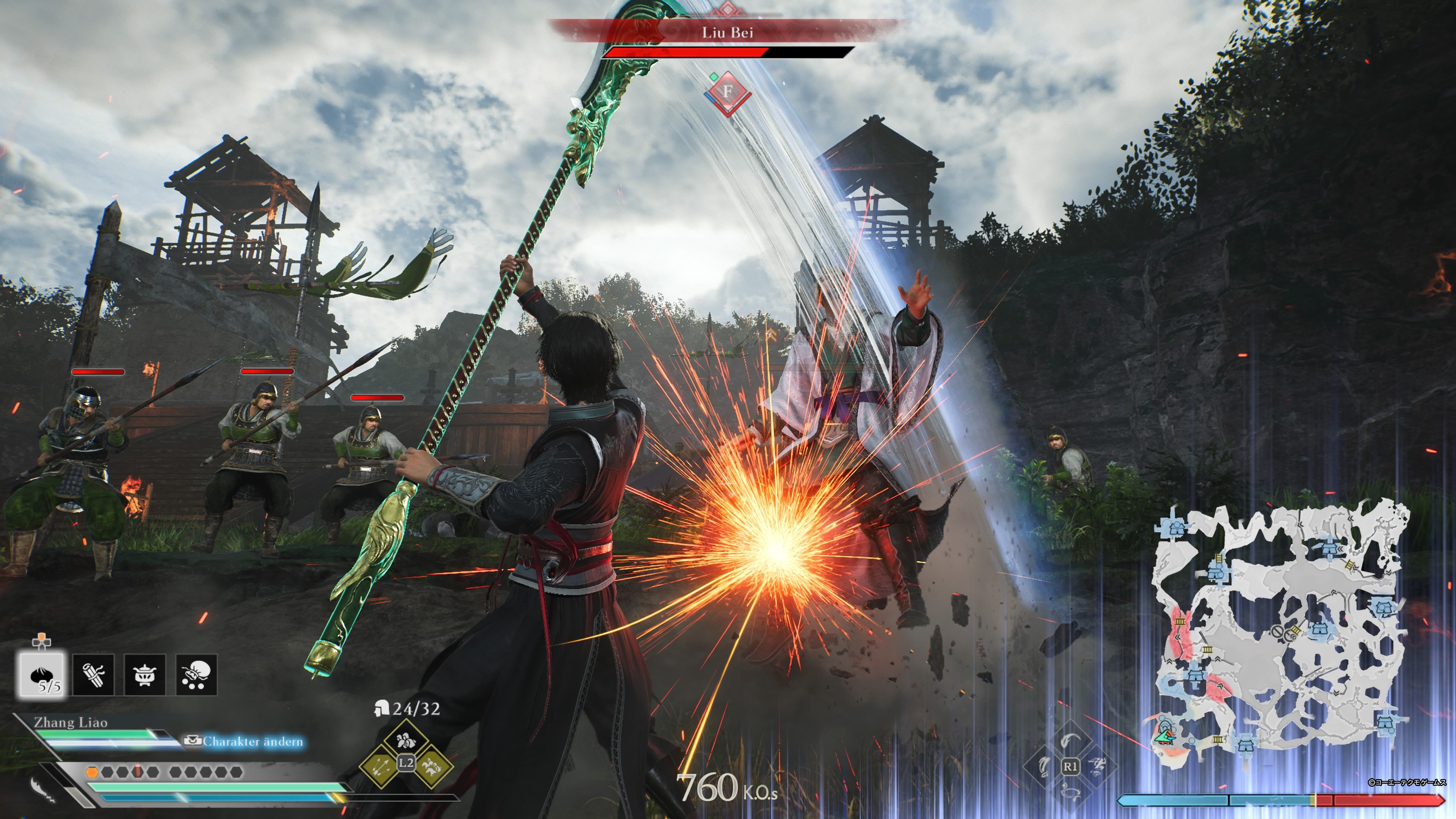 Dynasty Warriors: Origins