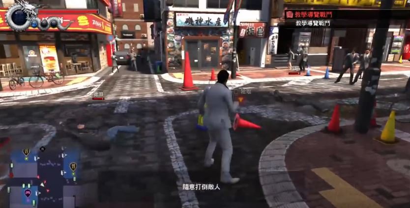 Yakuza 6: Das Lied des Lebens