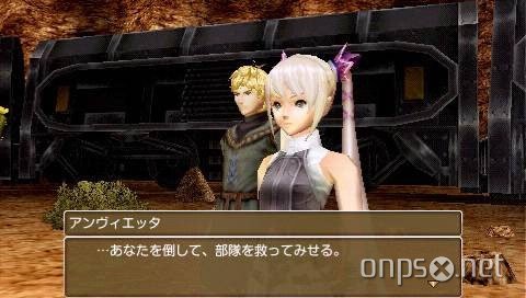 White Knight Chronicles: Origins