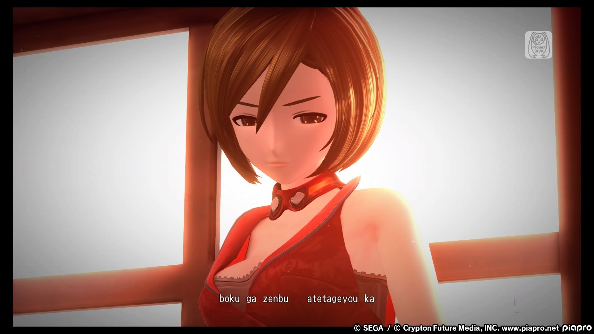 Hatsune Miku: Project DIVA Future Tone