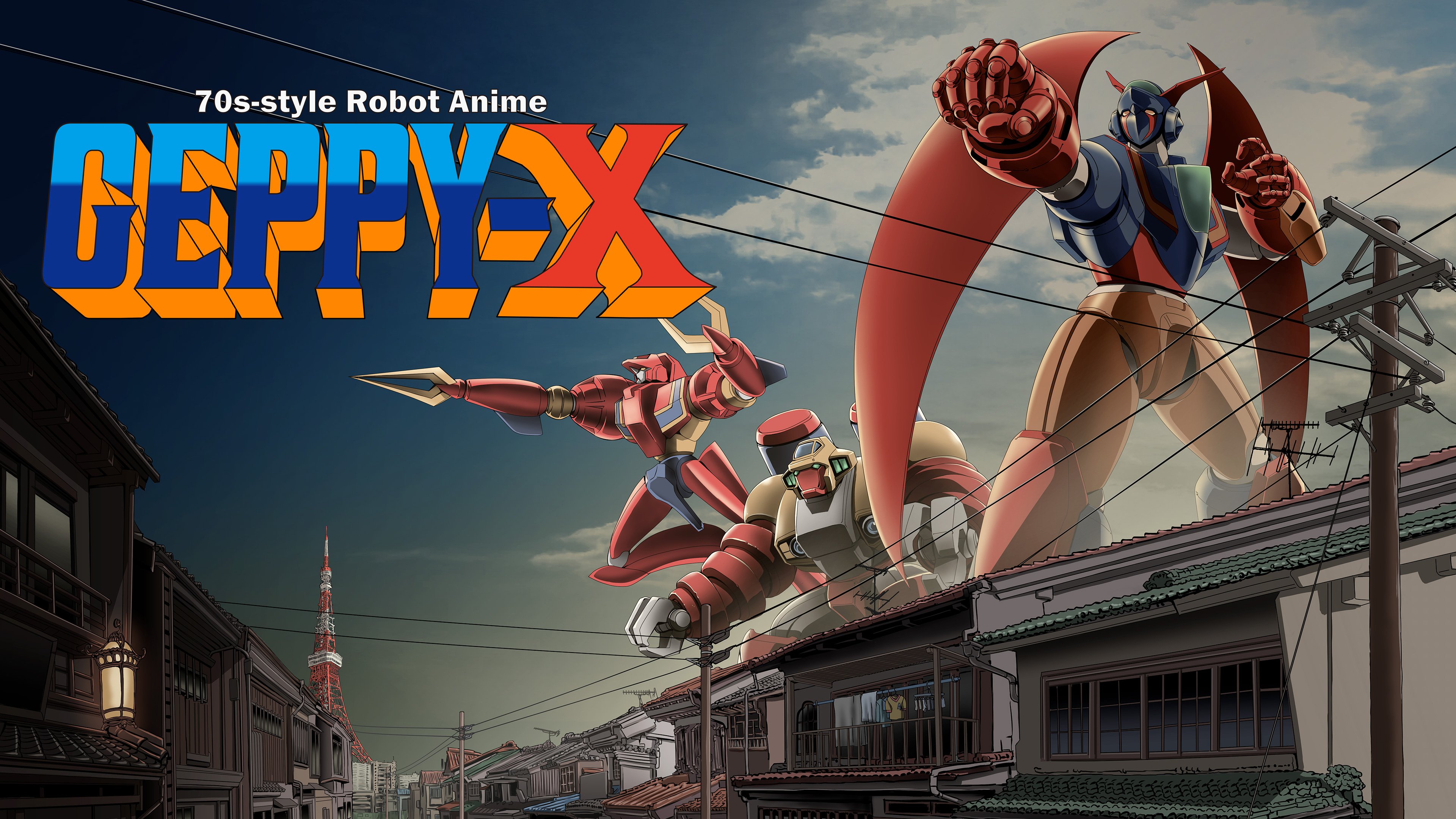70s-style Robot Anime Geppy-X