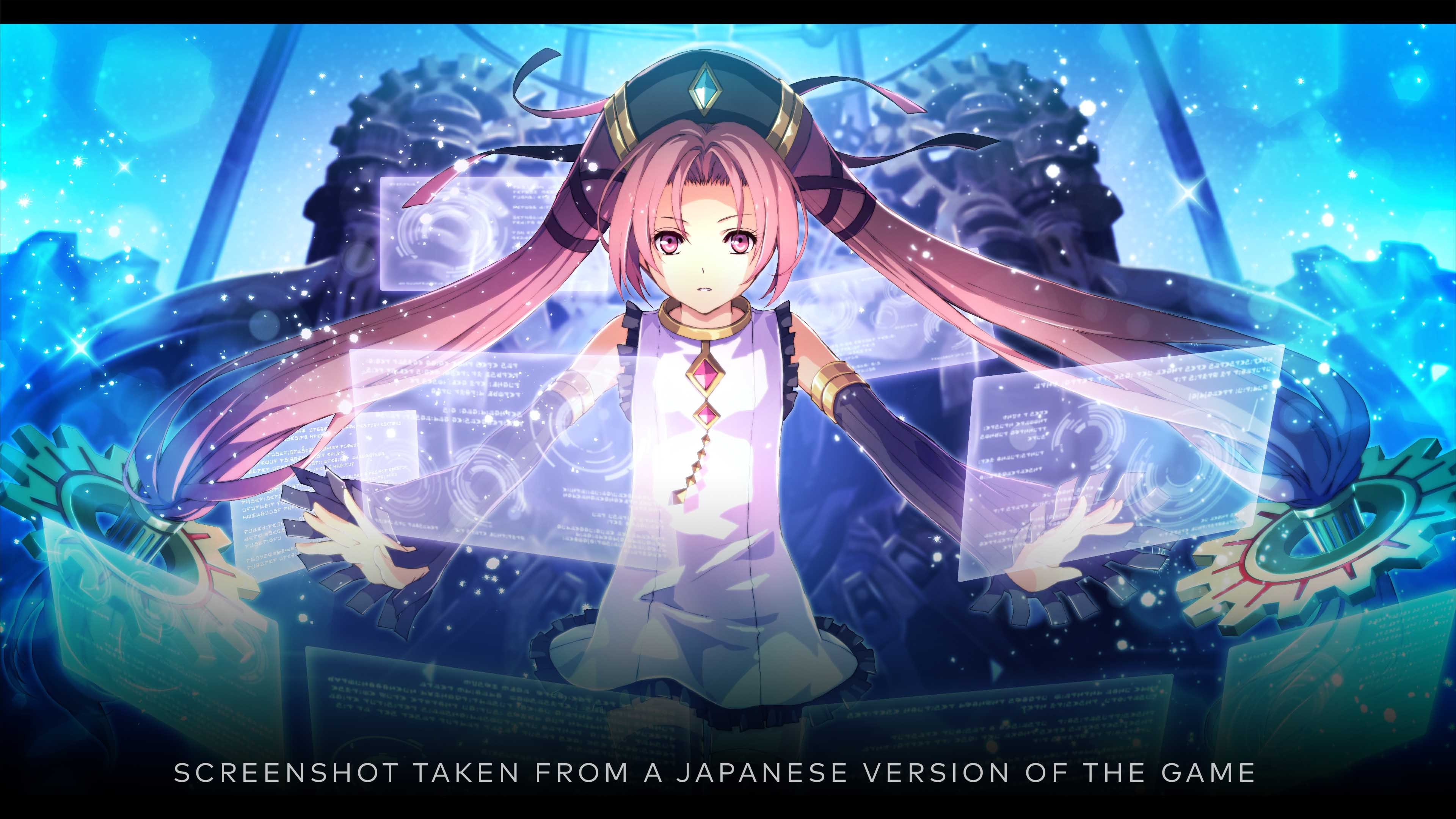 The Legend of Nayuta: Boundless Trails