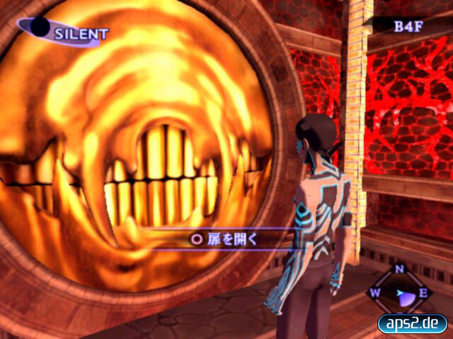 Shin Megami Tensei: Lucifer´s Call