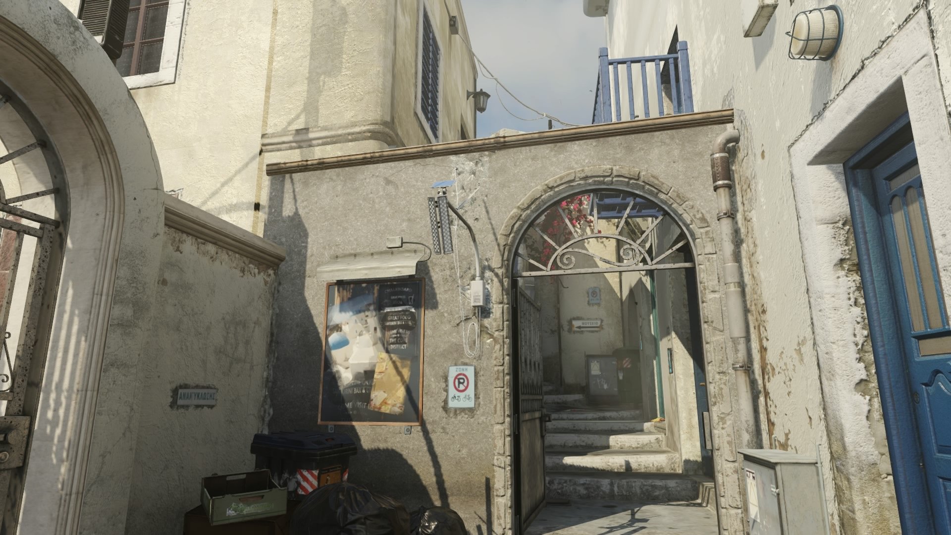 Call of Duty: Advanced Warfare