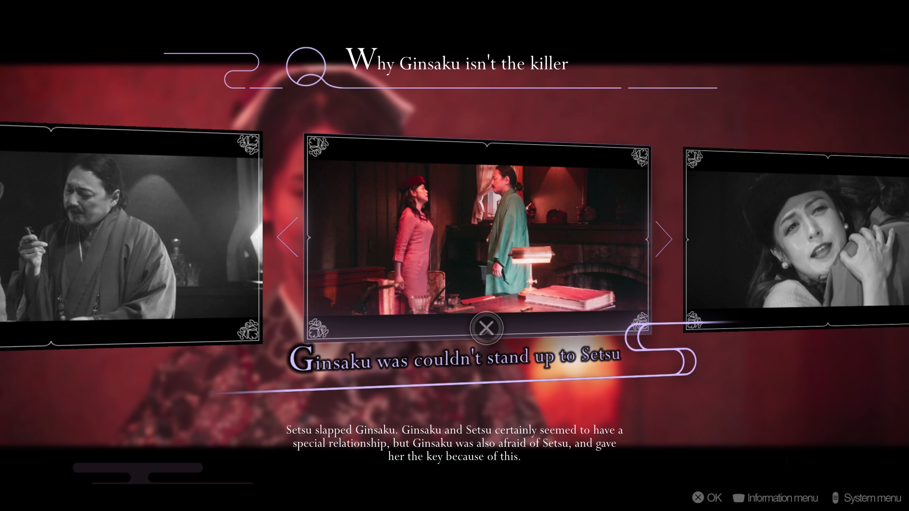 The Centennial Case: A Shijima Story