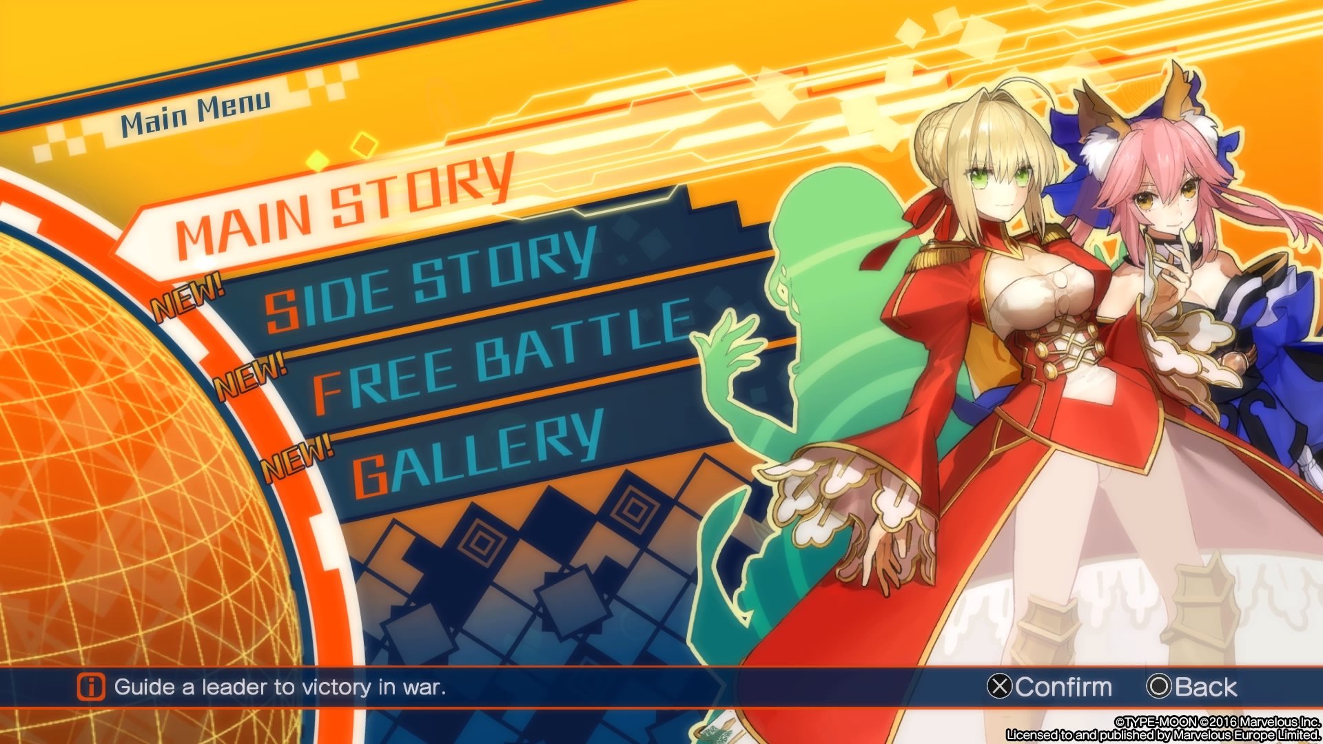 Fate / EXTELLA: The Umbral Star