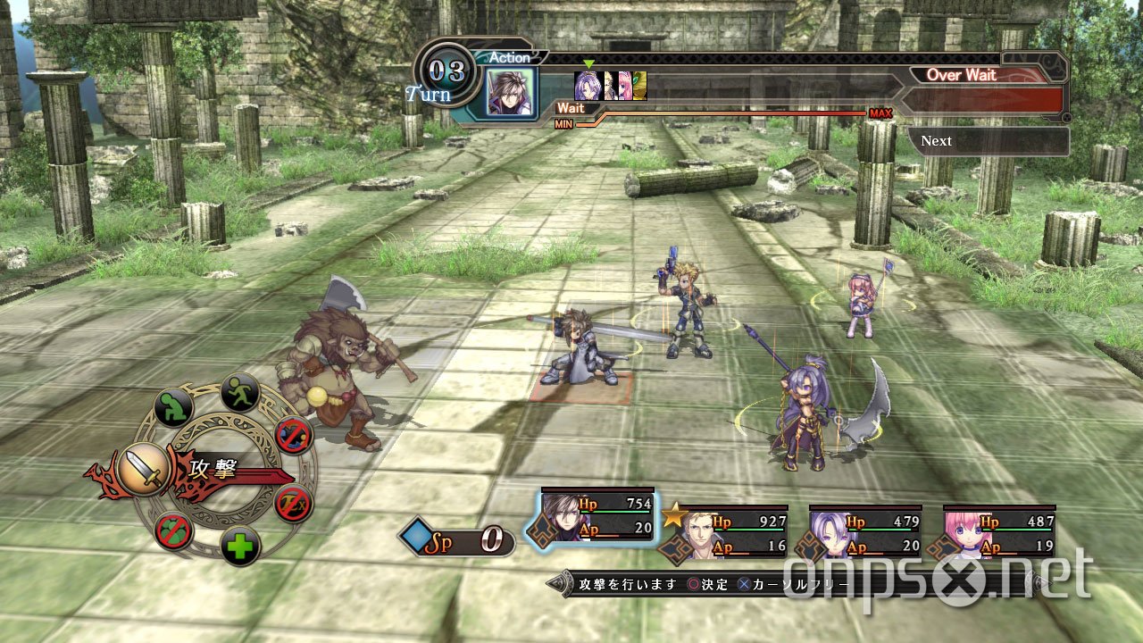 Agarest: Generations of War 2