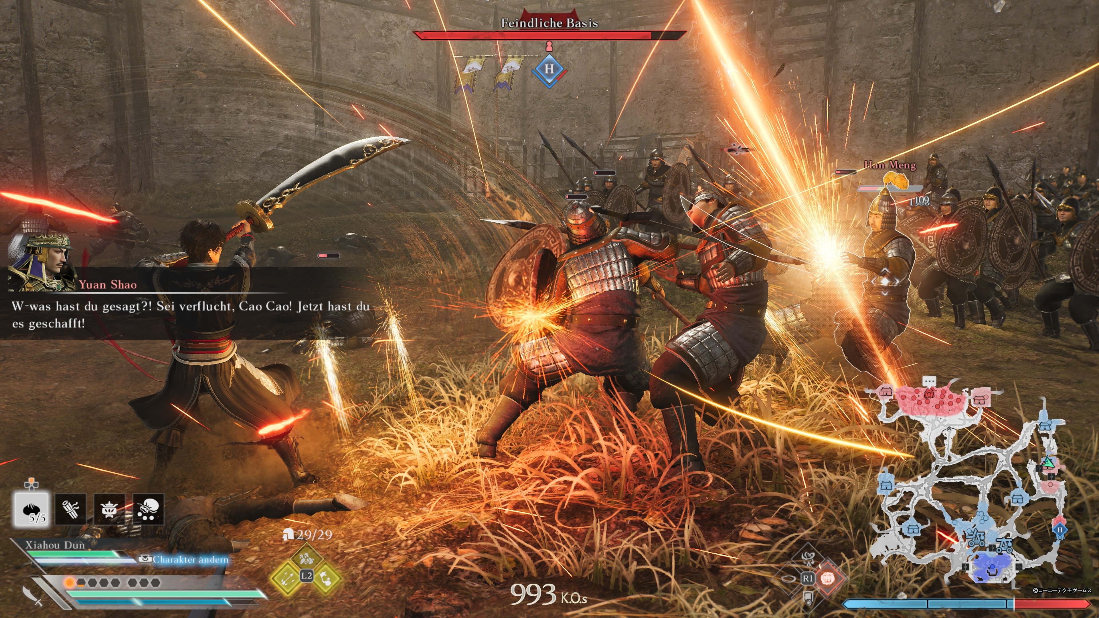 Dynasty Warriors: Origins