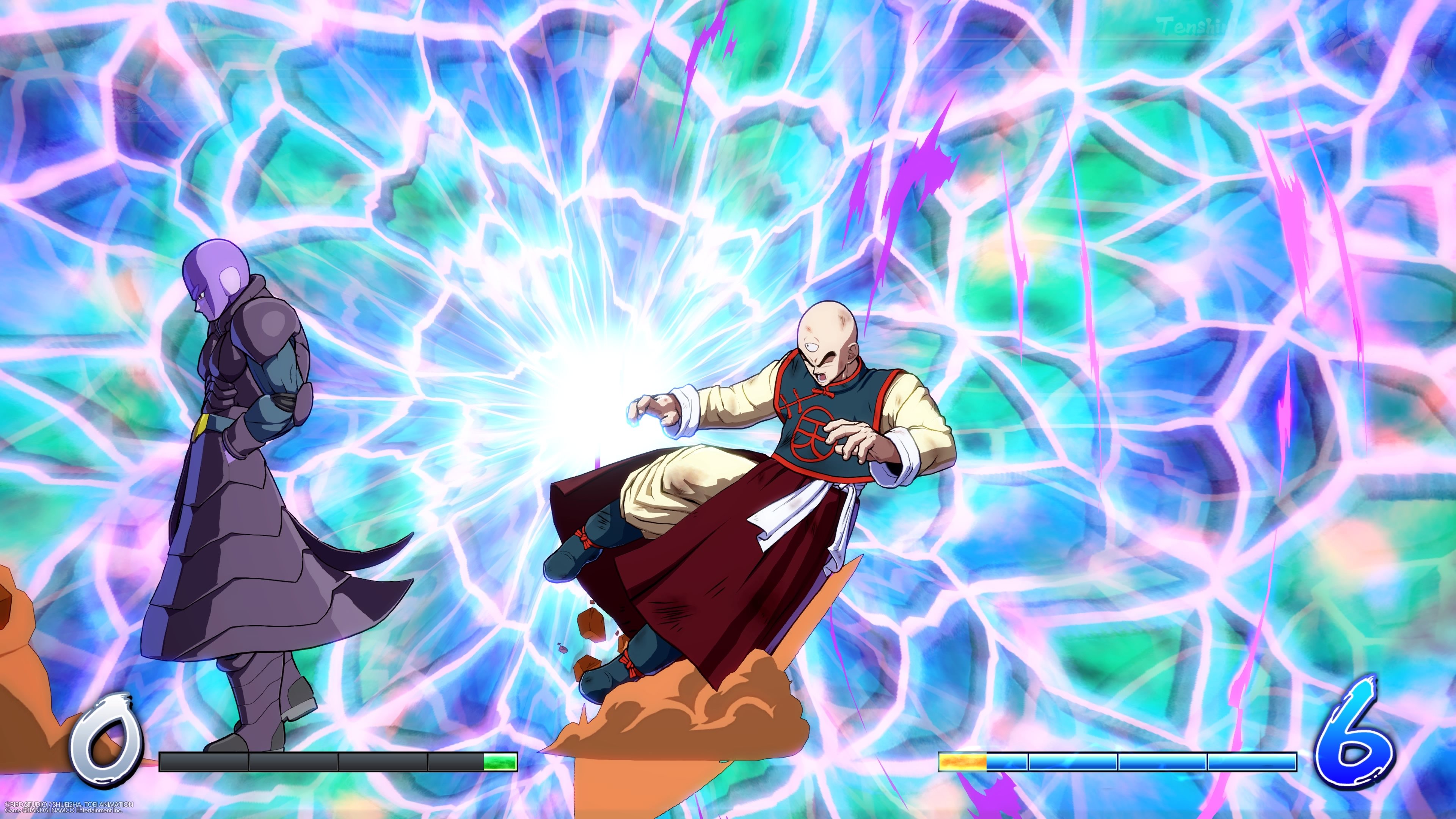 Dragon Ball FighterZ