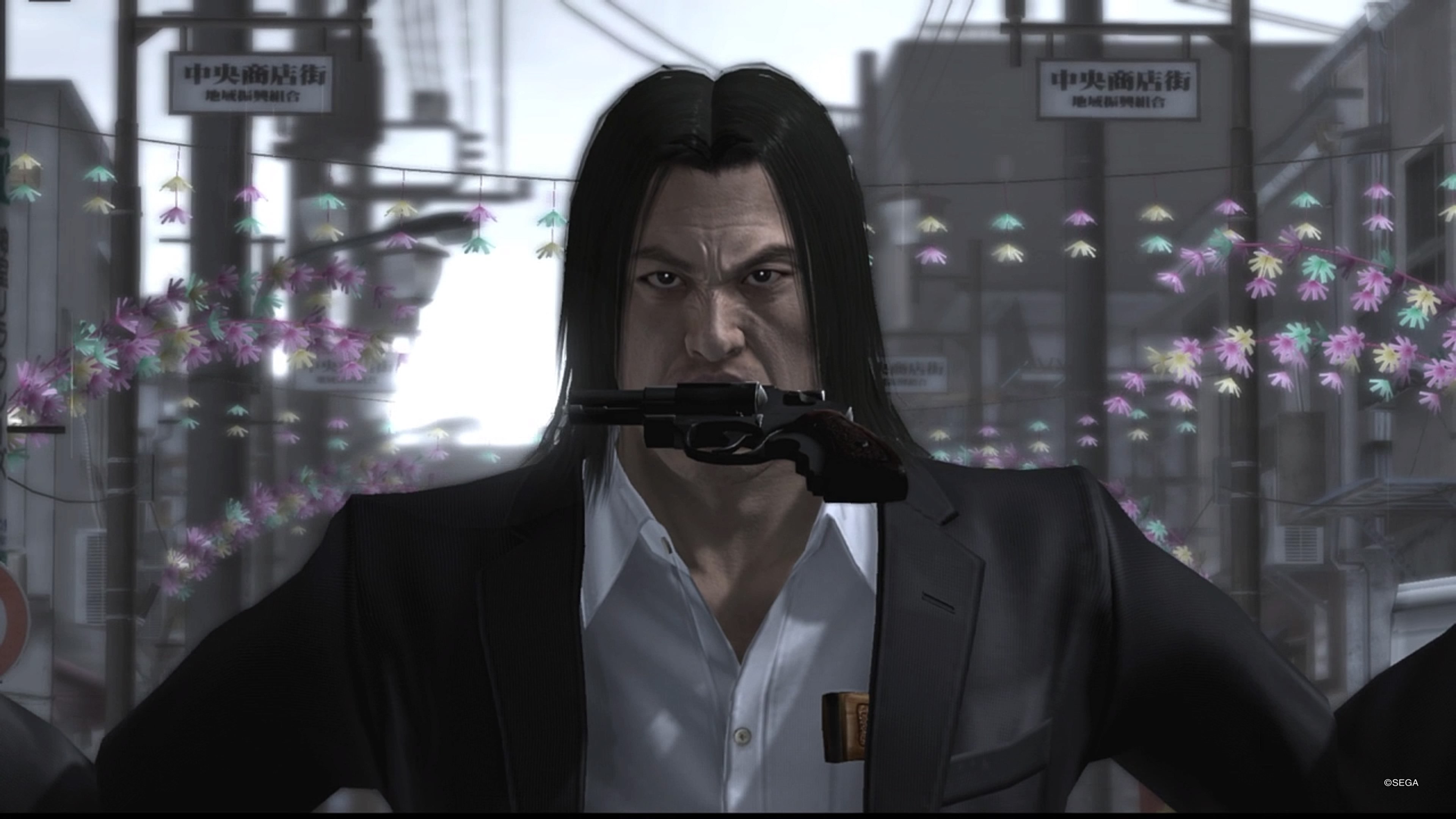 The Yakuza Remastered Collection