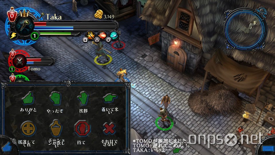 Dungeon Hunter: Alliance