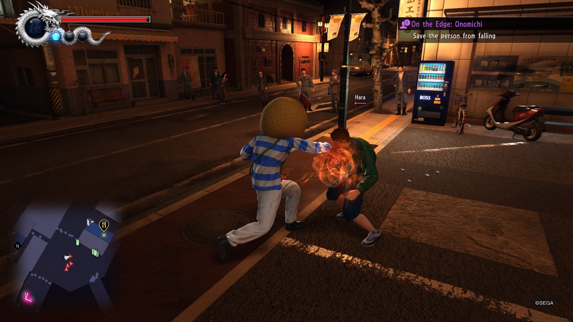 Kurzer Teaser zu Yakuza 6