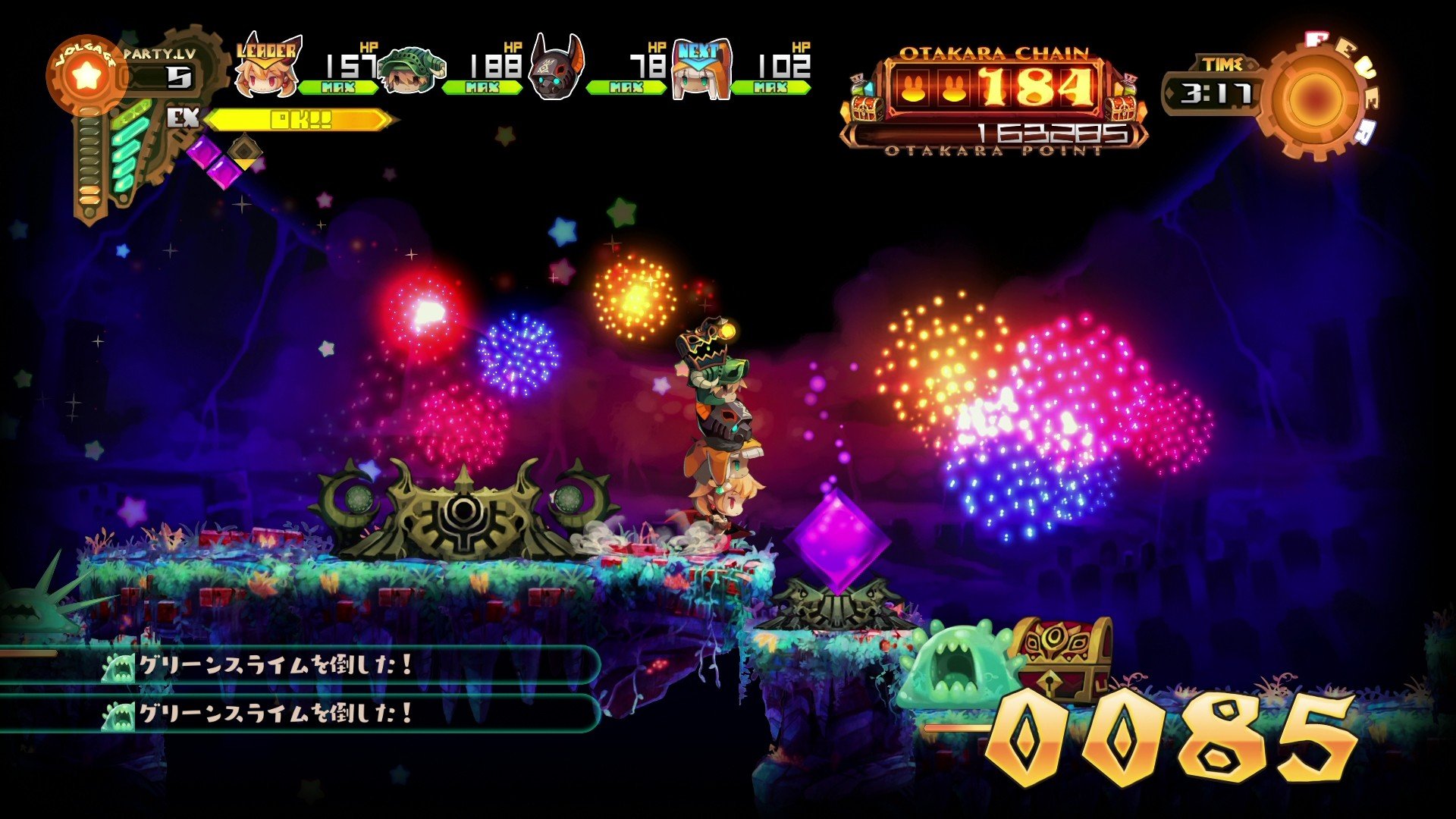 Lapis x Labyrinth - Releasedatum & Trailer zum neuen RPG